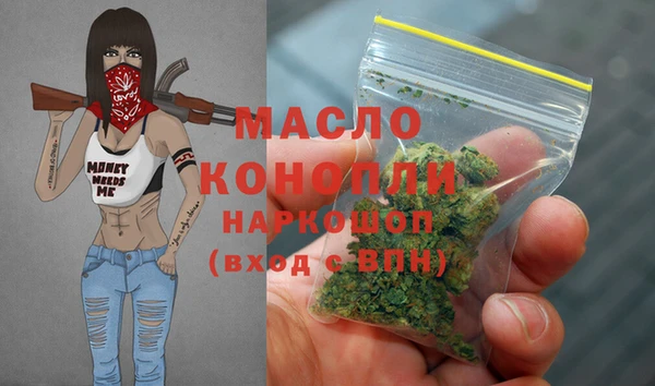 spice Белоозёрский